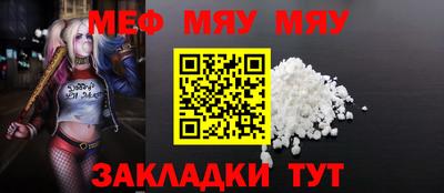 ALPHA-PVP Коммунар