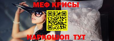 PSILOCYBIN Комсомольск-на-Амуре