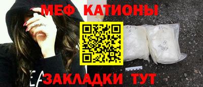 ALPHA-PVP Коммунар
