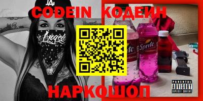 ALPHA-PVP Коммунар
