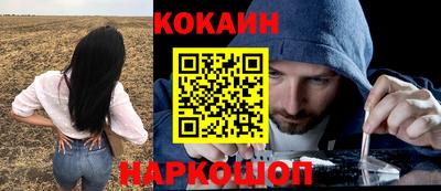 ALPHA-PVP Коммунар