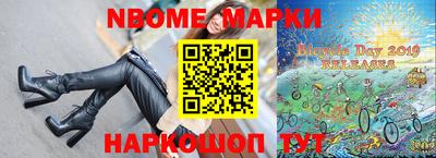 ALPHA-PVP Коммунар