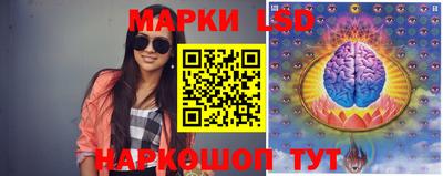 мефедрон Конаково