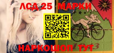 ALPHA-PVP Коммунар