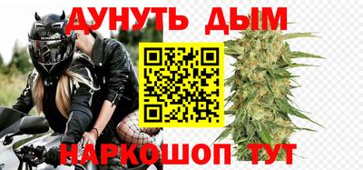 ALPHA-PVP Коммунар