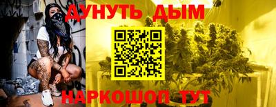 ALPHA-PVP Коммунар
