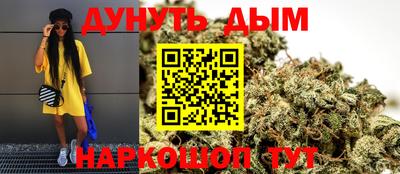 ALPHA-PVP Коммунар