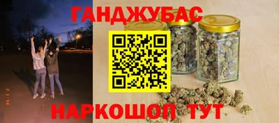 мефедрон Конаково
