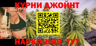 мефедрон Конаково