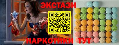 мефедрон Конаково