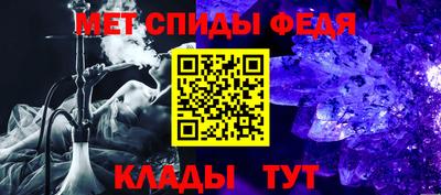 PSILOCYBIN Комсомольск-на-Амуре