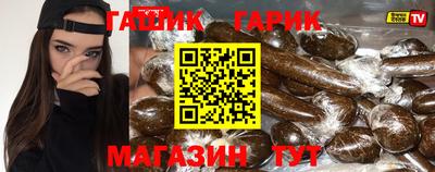 ALPHA-PVP Коммунар