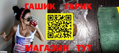 ALPHA-PVP Коммунар