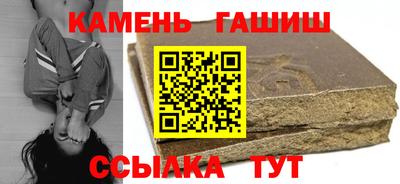 мефедрон Конаково