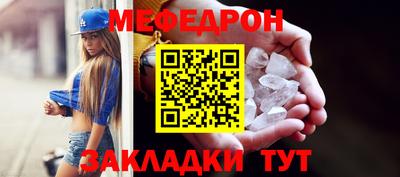 ALPHA-PVP Коммунар