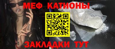 PSILOCYBIN Комсомольск-на-Амуре