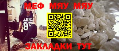 ALPHA-PVP Коммунар